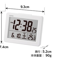 MAG デジタル置き時計 カレンダー 温度計 アラームの画像