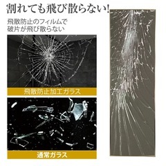 全身鏡　大型ミラー　スタンドミラー　姿見　　　の画像