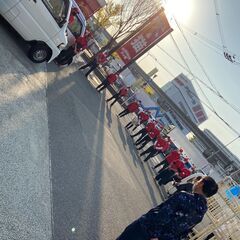 ＊注目＊中国EC案件　1個180円（全て置配、指定無し、直帰可能、週払い有、好きな時間から）の画像