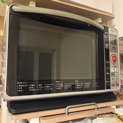 【値下げ交渉可】オーブンレンジ+角皿の画像