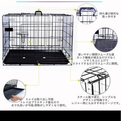 ペット ケージの画像
