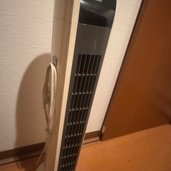 決まりました！の画像