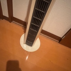 決まりました！の画像