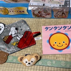 ジムウォーカー、その他おもちゃ等の画像