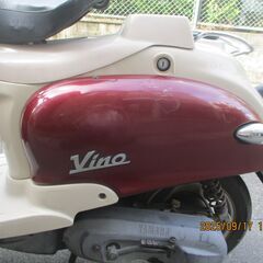 ヤマハ　ビーノ　5AU 2サイクル　特別仕様車の画像