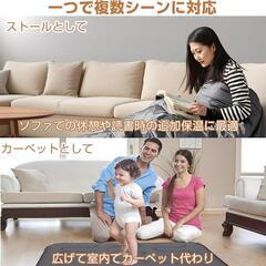 寝袋 シュラフ 多機能・170T防水 春夏秋シーズン　ブラックの画像