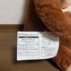 済の画像