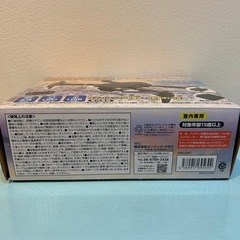 🍦新品未開封🍦RC スパイラルドローンの画像