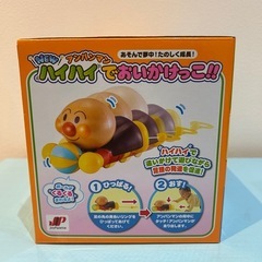 🍦新品未開封🍦アンパンマン　ハイハイでおいかけっこ！！の画像