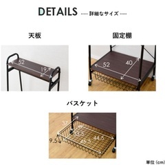 ハンガーラックの画像