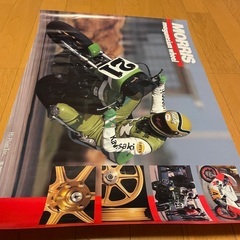 カワサキＺ用モーリスマグホイールのポスターですの画像