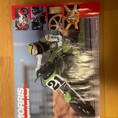 カワサキＺ用モーリスマグホイールのポスターですの画像