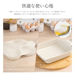 【新品未使用】目玉焼きフライパン 仕切り付き 3つ穴円形 マーブルコート IHガス火対応 軽量の画像