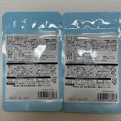 【2袋】　乳酸菌サプリ　酪酸菌 サプリ　ビフィズス菌　菌活　国内製造　30日分の画像