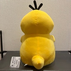 【10/28迄】タグ付き ポケモン コダック ぬいぐるみの画像