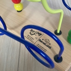 ボーネルンド　ジョイトーイ　ルーピング　汽車　Joy-Toy Looping　の画像