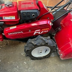 HONDA耕運機　ラッキーボーイFU755
の画像