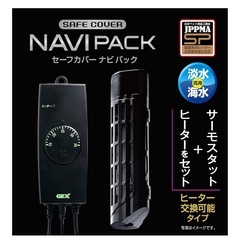 GEXヒーター160W…2個の画像
