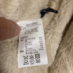 (ま)裏ボア♡可愛いブルゾンの画像
