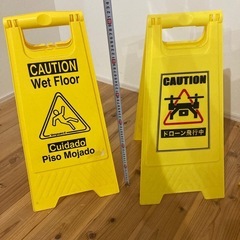 🉐まとめて🇺🇸アメリカンスタンドの画像
