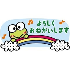 ドンキホーテ又は山岡屋