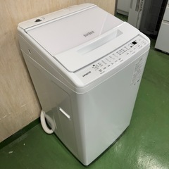 3 R14  日立　ビートウォッシュ　23年製　洗濯機　7㌔　冷蔵庫　安い　の画像