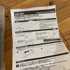 割と綺麗な１.２回使用したエアベッド✨の画像