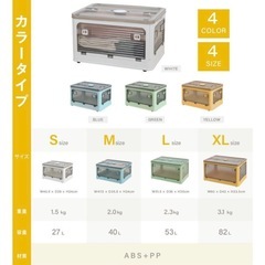 【新品未使用】Sサイズ 収納ボックス 収納ケース 折りたたみ 蓋付き コンテナ 衣装ケース 3個セットの画像