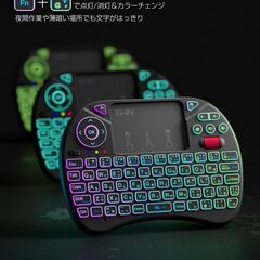 Ewin【アップルモデル専用】超薄型ミニキーボード 日本語配列 タッチパッド内蔵 Bluetooth/2.4GHzデュアル接続 8色バックライト iPhone/iPad/Mac対応 ポータブル type-C充電式 USB-C転送アダプター付属の画像