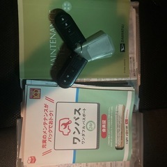 後期LA600タントカスタム車検長い　トップエディションＳＡⅡの画像