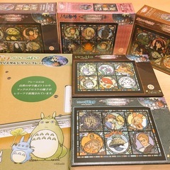 サムネイル