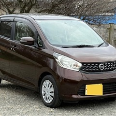 ‼️日産 デイズ X‼️ 平成26年‼️車検2年付き‼️コミコミの画像