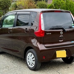 ‼️日産 デイズ X‼️ 平成26年‼️車検2年付き‼️コミコミの画像