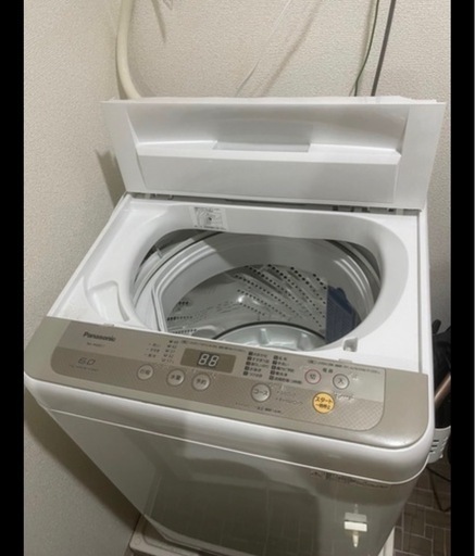 おまとめ売り
