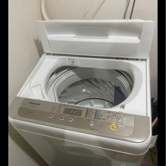 おまとめ売り
の画像