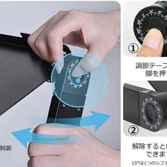 寝ながら　パソコン　スタンドの画像