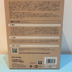 🍦新品未開封🍦カフェメーカー　コーヒーメーカーの画像