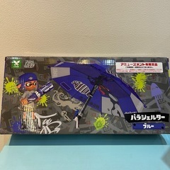 🍦新品未開封🍦スプラトゥーン3 パラシェルター「ブルー」の画像