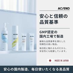 【新品未使用品】【メンズ 日焼け止め BBクリーム】ナチュラル25g UVカット ベタつかないの画像