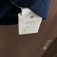 クシタニ　KUSHITANI K-1933 レースツナギ　Tシャツ　半袖の画像