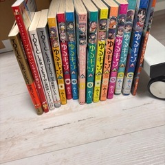 本50冊くらい　ビジネス書・文芸・漫画・宅建の画像