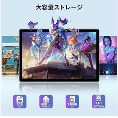 タブレット10インチFHD画面 BlackviewTab15Proアンドロイドの画像