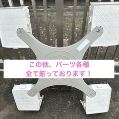 新生産業 洗濯機用かさ上げ台　「マルチメゾン」 ＭＭ‐６ＷＧ７０１の画像