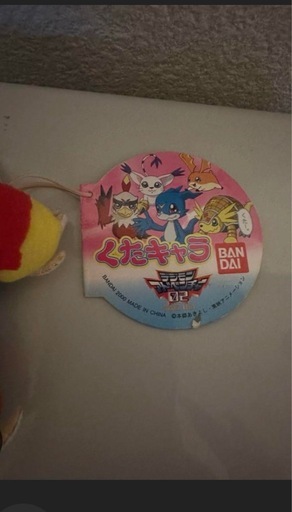 デジモンぬいぐるみ
