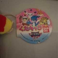 デジモンぬいぐるみの画像