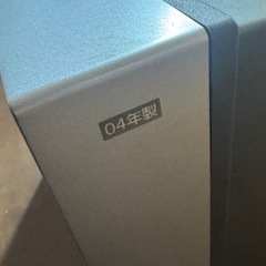 【無料】テレビの画像