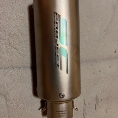 凡用品マフラー
の画像