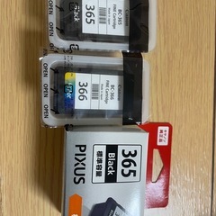 Canon PIXUS インクカートリッジ BC365 BC366 セット新品の画像