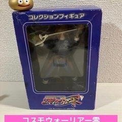 コスモウォーリア零　ヤングハーロックの画像