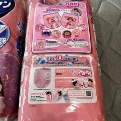 トレパンマン Lサイズ 34枚 リカちゃんデザインの画像